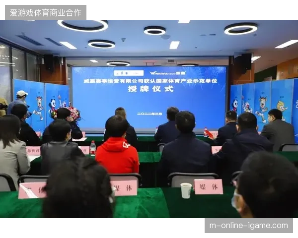 赛事内容运营正从流量采买转向深耕全生命周期会员经济